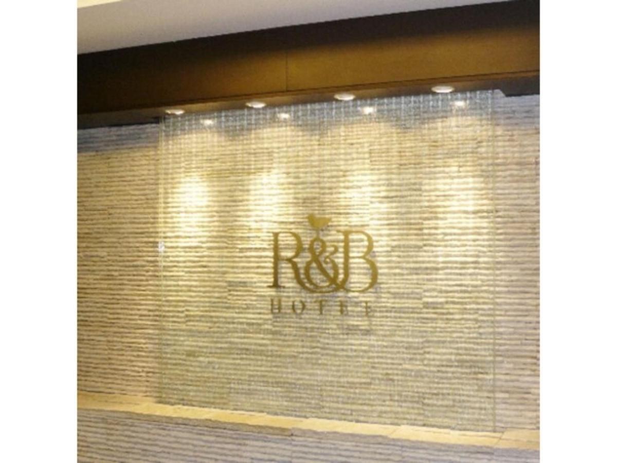 R&B Hotel Hachioji - Vacation Stay 38827V Luaran gambar