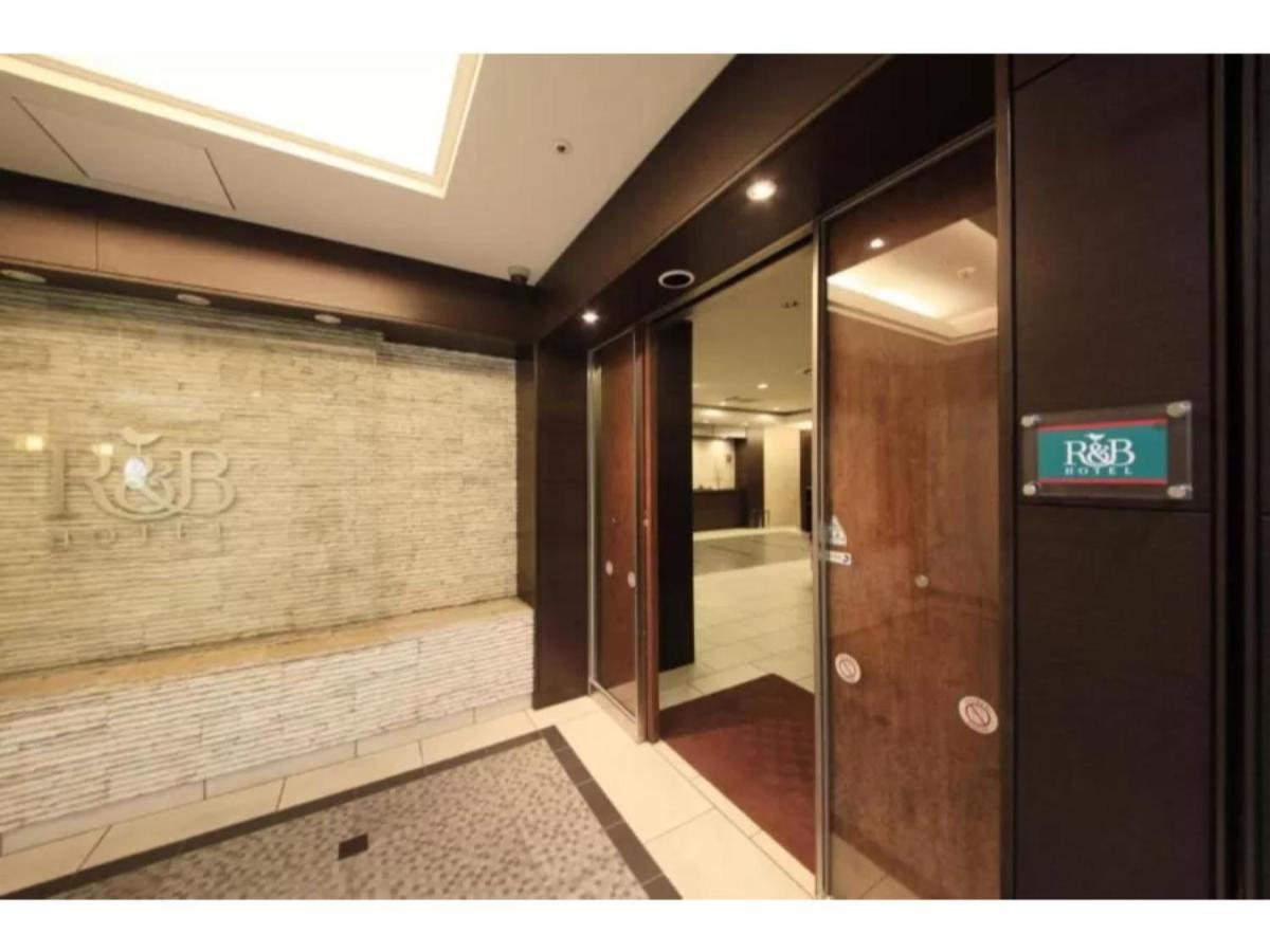 R&B Hotel Hachioji - Vacation Stay 38827V Luaran gambar